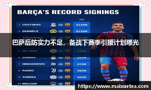 星空·综合体育官方网站