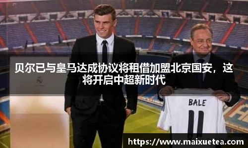 星空·综合体育官方网站