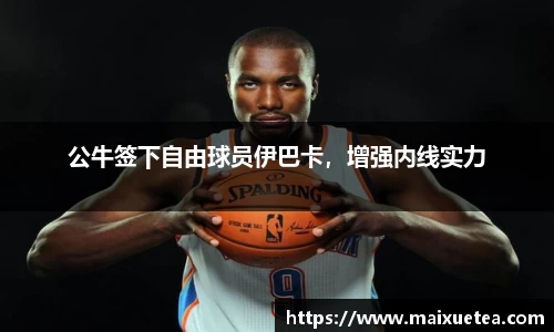 星空·综合体育官方网站