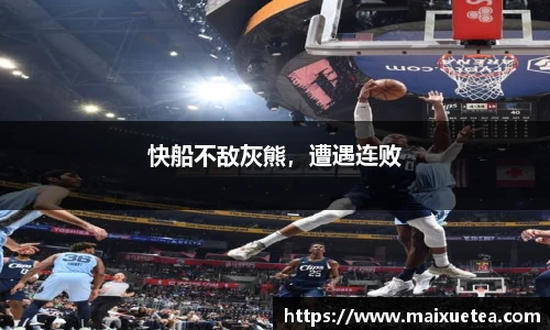 星空·综合体育