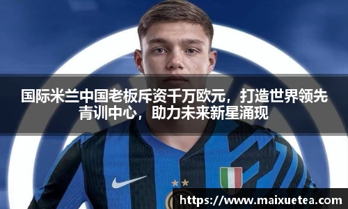 星空·综合体育