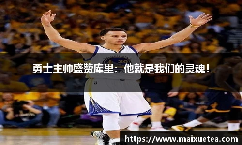 星空·综合体育