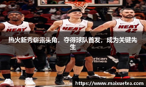 星空·综合体育