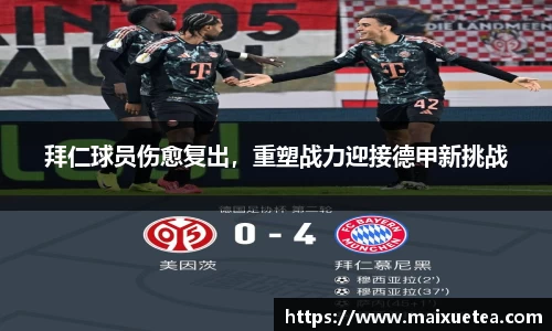 星空·综合体育官方网站