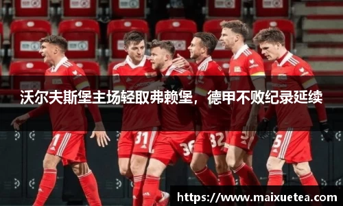 星空·综合体育官方网站