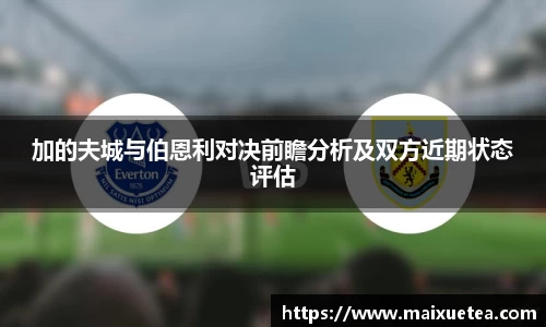 星空·综合体育