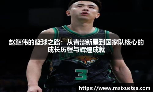 星空·综合体育