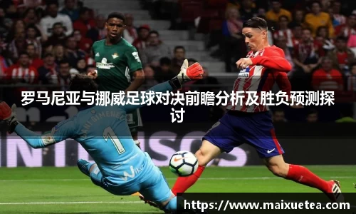 星空·综合体育