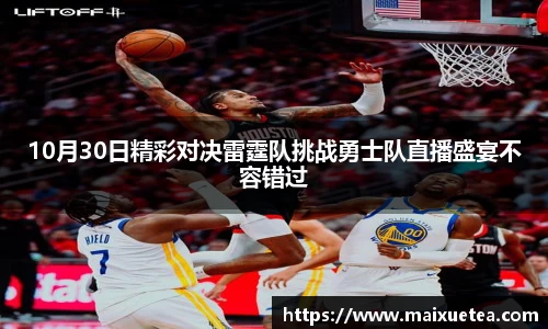 星空·综合体育