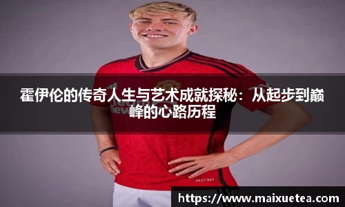 星空·综合体育