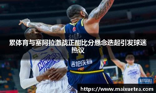 星空·综合体育官方网站