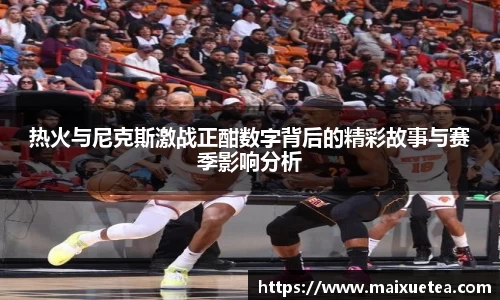 星空·综合体育