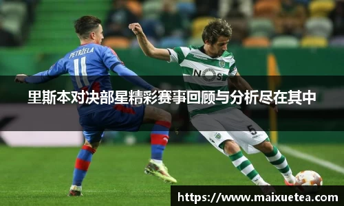 星空·综合体育官方网站