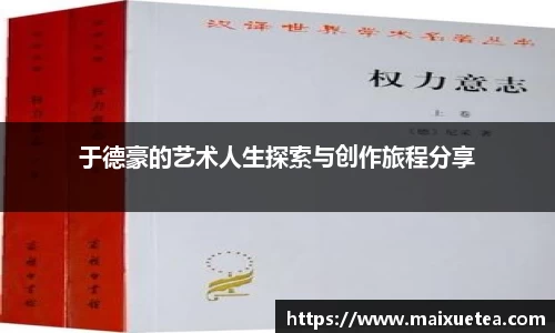 星空·综合体育官方网站