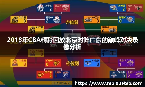 星空·综合体育