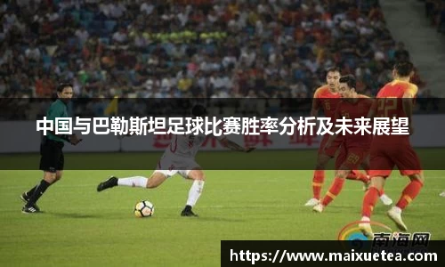 星空·综合体育官方网站