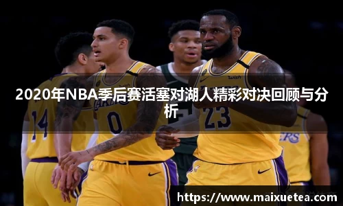 星空·综合体育