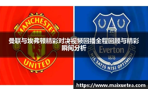 星空·综合体育官方网站