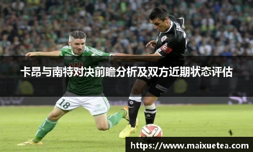 星空·综合体育官方网站