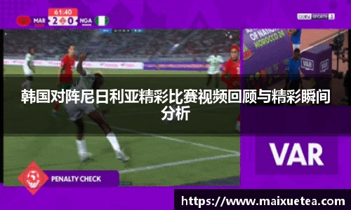 星空·综合体育