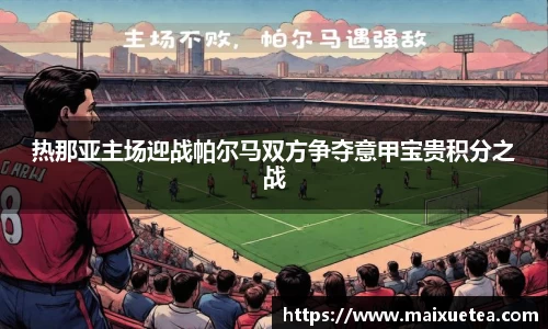 星空·综合体育官方网站