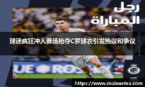 星空·综合体育官方网站