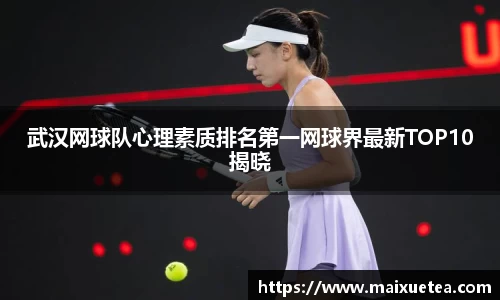 星空·综合体育官方网站