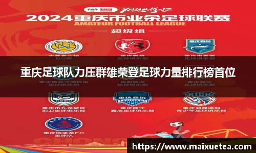 星空·综合体育官方网站