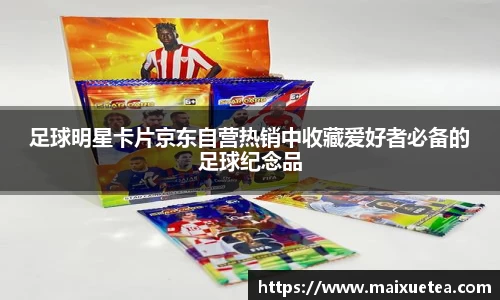 星空·综合体育官方网站