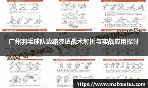 星空·综合体育