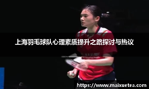 星空·综合体育