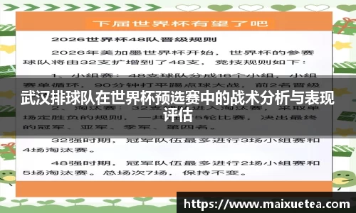 星空·综合体育官方网站