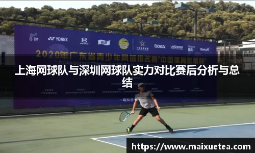 星空·综合体育