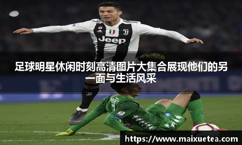 星空·综合体育官方网站