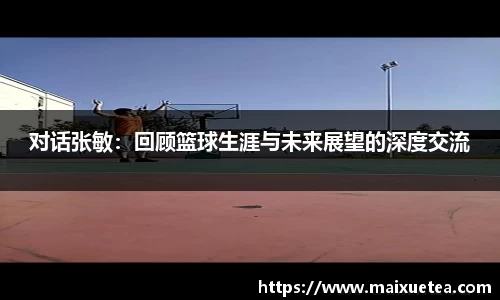 星空·综合体育