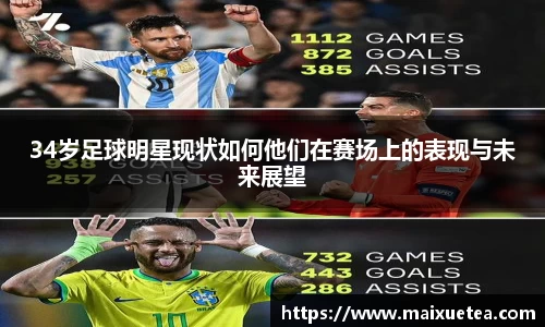 星空·综合体育官方网站