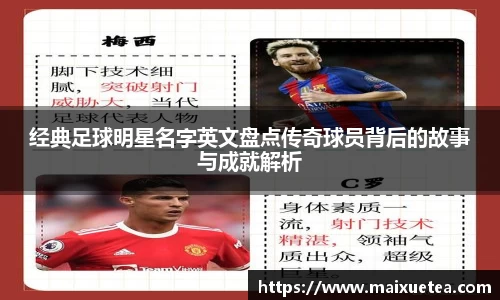 星空·综合体育