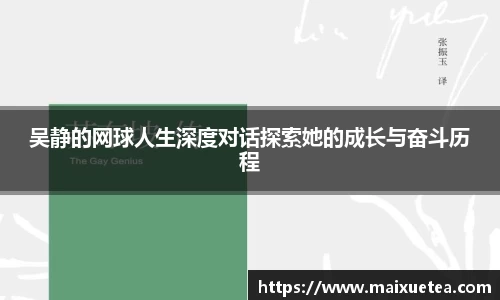 星空·综合体育