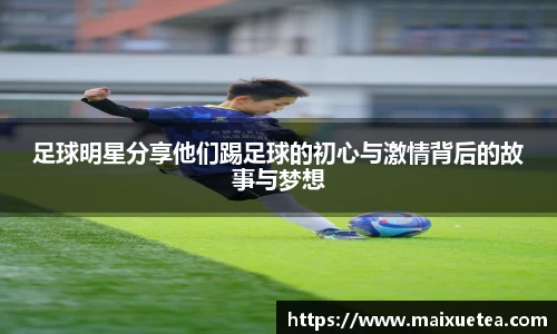 星空·综合体育